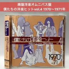 Item thumbnail for item 4b4bb5c3-b85e-4fd3-b7a2-a8196f5139ab