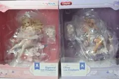 2025年最新】イリヤスフィール ルームウェアverの人気アイテム - メルカリ