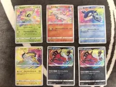 ポケモンカード アメイジングレア 6枚セット