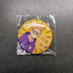 ハイキュー　カプセル　ガチャ　思い出　シャイニー　缶バッジ　月島