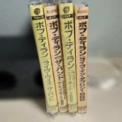 ボブ・ディラン  ライヴ 1966　CD36枚組 BOX ボブ・ディラン / ライブ1966 (CD/BOX) 中古で入荷！ : ディスク