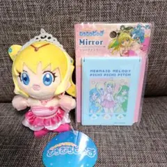 ぴちぴちピッチ　ぬいぐるみ　ミラーセット