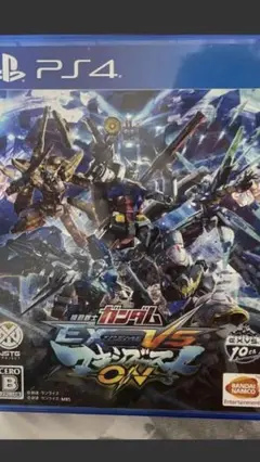 機動戦士ガンダム EXTREME VS. マキシブーストON