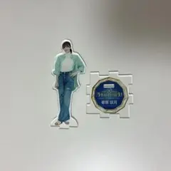 2025年最新】菅原咲月アクリルスタンドの人気アイテム - メルカリ