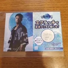 Item thumbnail for item cff72bf7-89d0-4216-8d82-4da4b8fa1138