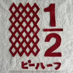 Item thumbnail for item 12a32ff5-fd6d-411f-b8cd-35778846c7df