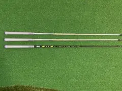 ⑩フジクラ スピーダーブースト 50R 最終値下げ! - メルカリ