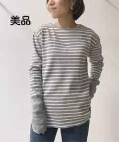 ⑧【美品】GOOD GRIEF Border Thermal Top
