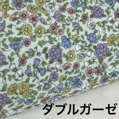 小花柄 水色 ダブルガーゼ カットクロス ファブリック 小物ハンドメイド