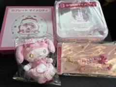 サンリオ当りくじ