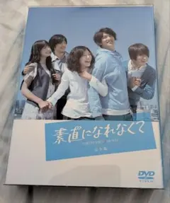 Item thumbnail for item 00e70971-a758-4486-a98c-2313e91e4932