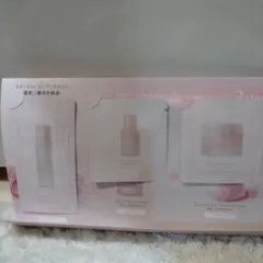 FEMMUE BLOOMING ROSELINE トライアルセットのサムネイル