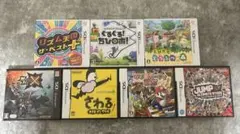 ニンテンドー3DS DS ゲームソフト7本セット