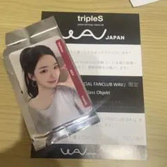 triples mayu 352A QR未使用 FC更新特典 objekt triples object マユ プレミアム 未使用 tripleS ∞! Mayu