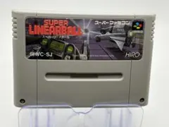 SFC スーパーリニアボール SUPER LINEARBALL 箱説なし