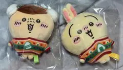 ちいかわ くりまんじゅう うさぎ エニマイくじ　ぬいぐるみキーホルダー