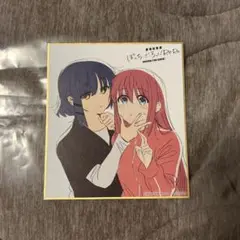 きらら展　後藤ひとり　色紙 きらら展後藤ひとり色紙