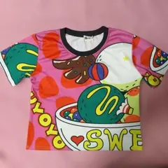 Item thumbnail for item 2aa6de10-e185-49a9-a421-caae2052aeca