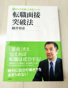 Item thumbnail for item 9d93addf-01ea-43a1-804e-774fa85d3fe8