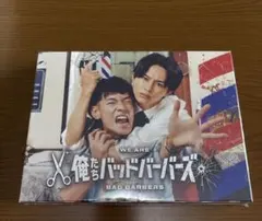 人生、死ぬまで挑戦だ ロッキー青木 - メルカリ