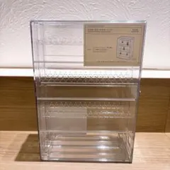 3COINS 引き出し式キーホルダーケース／コレクション収納 スリコ