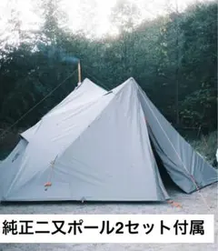 2026年最新】ニーモ ヘキサライト エレメントの人気アイテム - メルカリ