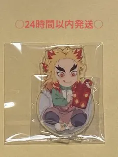 鬼滅の刃　ハンドメイドクラブ　アクリルスタンド　煉獄杏寿郎　ufotable