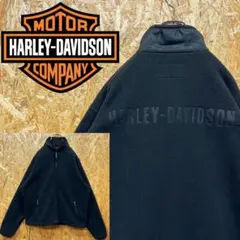 2644様専用 ハーレーダビッドソン バックロゴ ゆるだぼ フリースジャケット