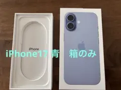 Item thumbnail for item 7d0bc9f5-feb5-4a52-9a0a-6c9756a735a7