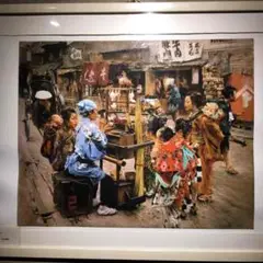 絵画 ロバート・フレデリック・ブラム 飴屋 フレーム付き 絵画 ロバート・フレデリック・ブラム 飴屋 フレーム付き - メルカリ