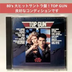 ［良品］TOP GUN トップガン〜オリジナル・サウンドトラック　日本盤