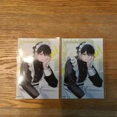 星喰右手 ブロマイド 2枚セット