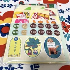 ひ*こ様 販促シール　40種　シール　ジャンクジャーナル　素材　紙モノ　ラッピン