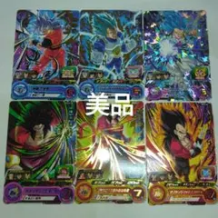 BMPS－15,16,17,18,19,20　まとめ売り