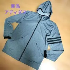 ③⑤新品　アディダス フード付きジャケット グレー