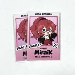 ZETA mkmldy みこめろでぃ フォトカード　メッセージ付き 第五人格 ZETA mkmldy みこめろでぃ フォトカード - メルカリ