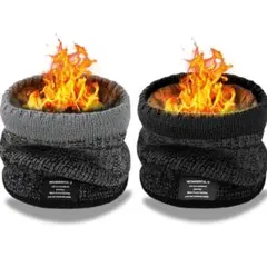 ネックウォーマー/メンズ 裏起毛 ２枚セットネックガード防寒防風 厚手 男女兼用