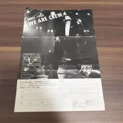 ⭐1989⭐【送料無料】矢沢永吉 チラシ 2枚 - メルカリ