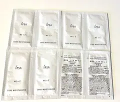 【イプサ】イプサ MEn 2 イプサ コア モイスチャライザー