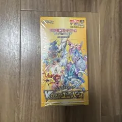シュリンク付き ソード＆シールド ハイクラスパック VSTARユニバース