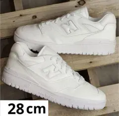 2026年最新】bb550wwwの人気アイテム - メルカリ