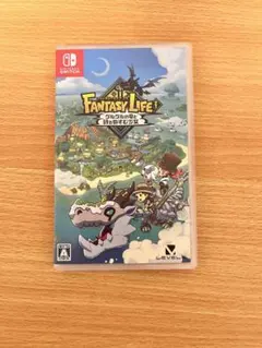 ファンタジーライフ i グルグルの竜と時をぬすむ少女