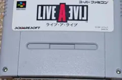 SFCソフト/ライブ・ア・ライブ