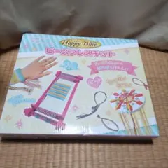 Item thumbnail for item 28b8e4f2-6981-4216-aad2-bf862c46bd12