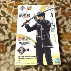 2026年最新】銀魂 フィギュア 一番くじ ラストワンの人気アイテム