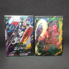 ガンダム　ゲルググ(シャア・アズナブル専用機)