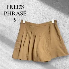 【FREE’S PHRASE】【S】キュロットスカート　ミニ　ベージュ