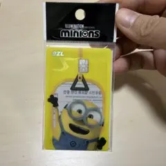 Item thumbnail for item 853c51a9-aa6c-4b1a-91b1-87daf159866d