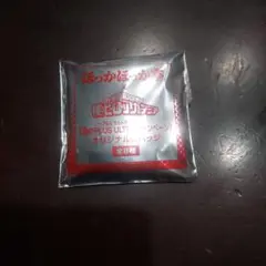 Item thumbnail for item 4f1ce15c-3729-4a8b-8887-d08a7f863e5a