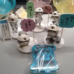 仕事猫 ミニフィギュア コレクション ５＋１＋（１）セット